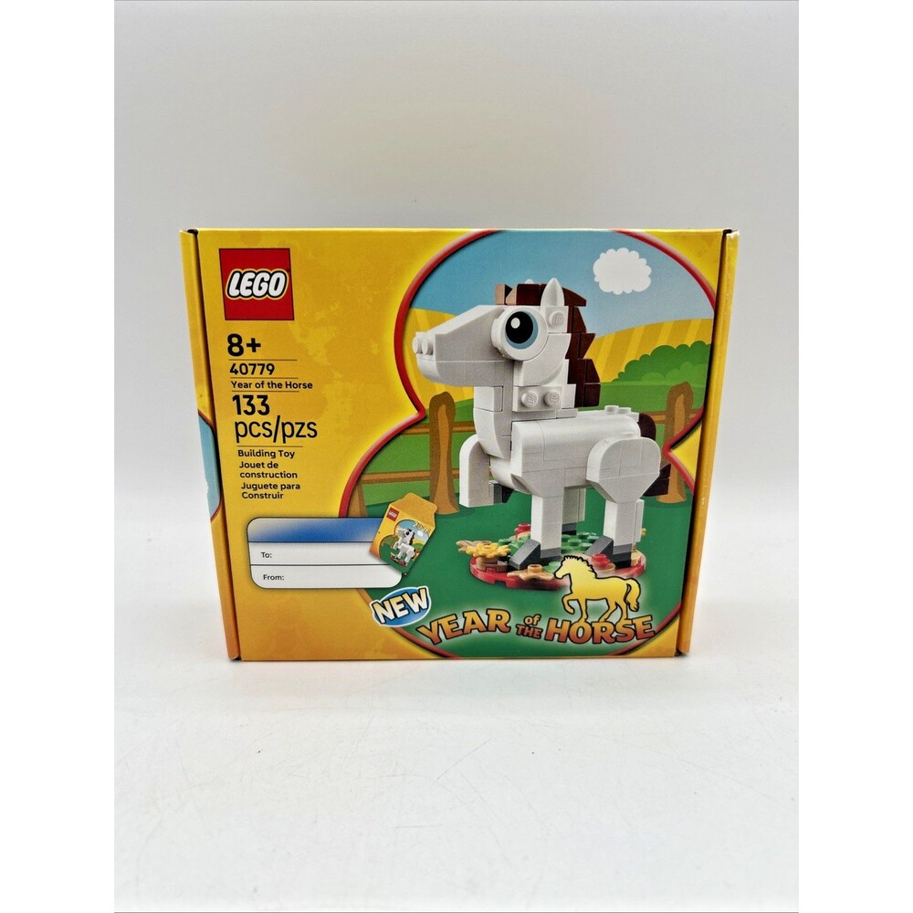 LEGO  Year Of The Horse New Year Set 40779 Zodiac Factory Sealed NIB